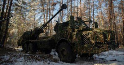 Шведские САУ в деле: ВСУ показали боевую работу Archer в Донецкой области (фото)