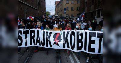 Аборты в Польше: Европейский суд по правам человека принял неожиданное решение - fakty.ua - Украина - Польша - Голландия - Варшава