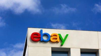 Второй раз за год: eBay уволит десятки сотрудников в Израиле