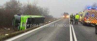В Словакии перевернулся автобус с украинцами: есть пострадавшие