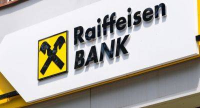 Статус международного спонсора войны для Raiffeisen Bank временно приостановлен - НАПК