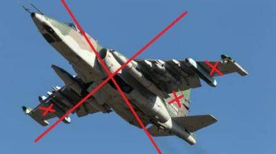 Россияне сбили свой Су-25 – Воздушные силы