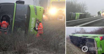 Автобус из Украины попал в ДТП в Словакии – фото, авария Кошице