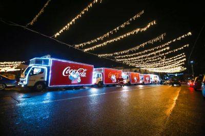 Праздник к нам приходит — 20 декабря новогодний караван Coca-Cola отправляется в турне по Грузии