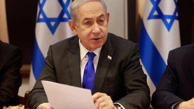 Нетаниягу ищет название для войны в Газе: у него есть три варианта