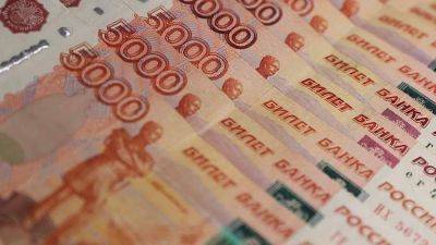 В России перевод денег без открытия счета ограничат 100 тыс. рублей
