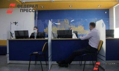 Переводы без открытия счета хотят ограничить до 100 тысяч рублей
