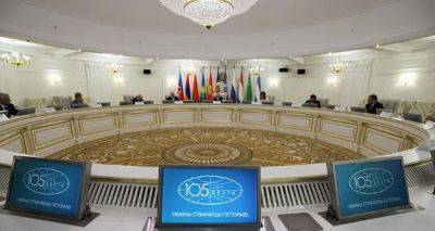 Lebiediew: Rada Informacyjna WNP jest jednym z najstarszych organów współpracy branżowej