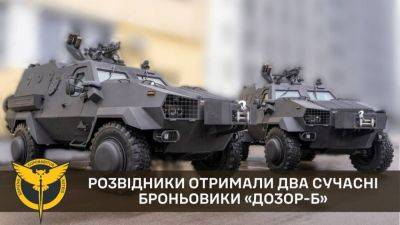 Уникальные броневики для разведки: в ГУР сообщили ТТХ новинок из Харькова