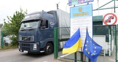 На украинских таможнях выявили нарушений на 8,1 млрд грн: какие предметы изымали - dsnews.ua - Украина