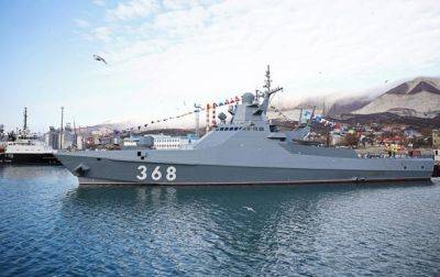 РФ вывела из Крыма 10 ракетных кораблей - соцсети