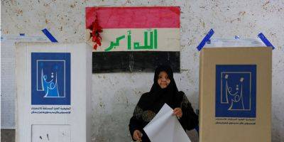 В Ираке впервые за 10 лет проходят местные выборы