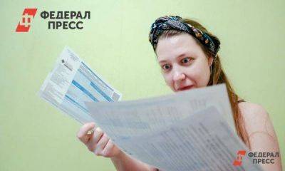 В Пермском крае утвердили предельный рост тарифов ЖКХ в 2024 году