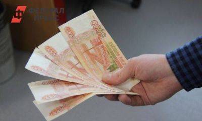 Почти половина челябинцев зарабатывают от 50 тысяч рублей