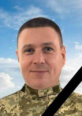 Родным вернули тело Героя из Одесщины, он пал почти пять месяцев назад: "Вечная и светлая память"
