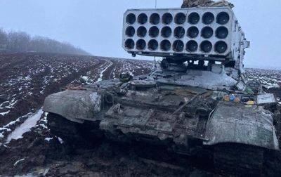 Украинские военные уничтожили российский Солнцепек