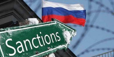 Politico: ЕС сегодня примет 12-й пакет санкций против России - nv.ua - Австрия - Россия - Украина - Ес