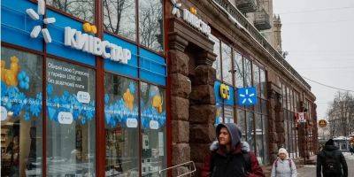 Есть сложности. В Киевстар рассказали о темпах восстановленя сервисов - biz.nv.ua - Украина - Киев