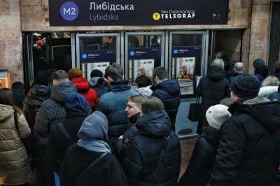 Закрытие метро в Киеве – как будут выплачивать компенсации за вынужденные пересадки в метро