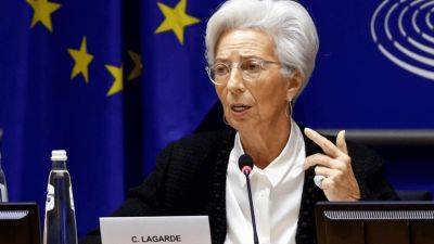 Лагард заявила, что ЕЦБ пока не обсуждает снижение процентных ставок