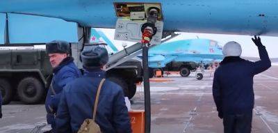 Мощный удар по российской авиабазе в Липецке: что о ней известно и чем она прославилась
