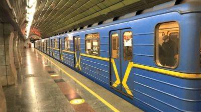 В Киеве готовят к ремонту еще один участок метро