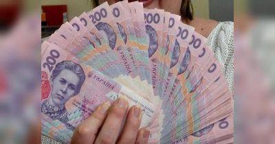Имеют право на денежную помощь: в Минсоцполитики объяснили, кто из украинцев может получить больше 41 тысяч грн