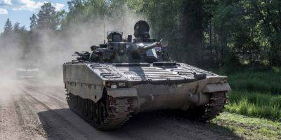 Швеция анонсировала поставки Украине дополнительных БМП CV90