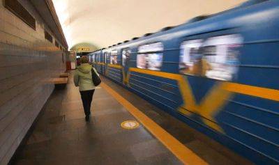 В очереди на закрытие: в Киеве планируют остановить еще две популярные станции метро