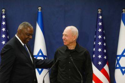 Министр обороны США предостерегает Израиль от «стратегического поражения» в войне