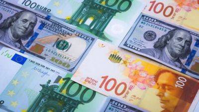 Несмотря на войну: в Израиле снижаются курсы доллара и евро