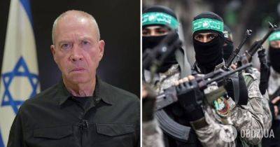 Война Израиль – Йоав Галант назвал 2 главные цели войны Израиля против ХАМАС – операция Израиля в секторе Газа