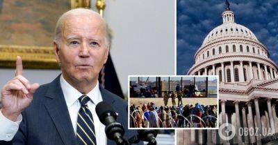 Помощь Украине от США – Джо Байден готов идти на компромисс с республиканцами – средства на помощь Украине почти иссякли