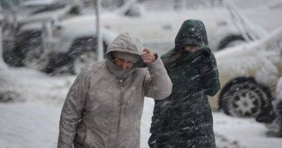 Погода в Украине 19 декабря: дожди, местами гололед (КАРТА)