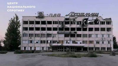 Россияне хотят создать концерн на базе захваченного "Азовмаша" – ЦНС
