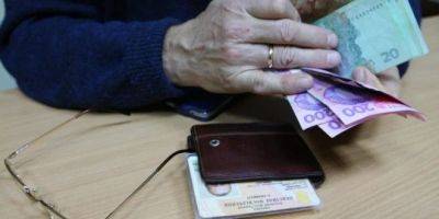 Повышение пенсий-2024. Сколько будет этапов и как увеличатся выплаты - biz.nv.ua - Украина