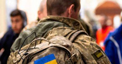 Мобилизация в Украине: как изменятся условия призыва и набора в ВСУ