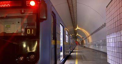 "В связи с физическим износом": в Киеве могут закрыть еще один участок метро