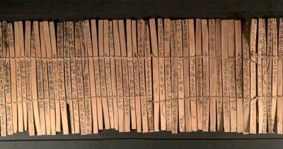 Эзотерические тайны Древнего Китая: ученые перевели тысячелетние тексты (фото)