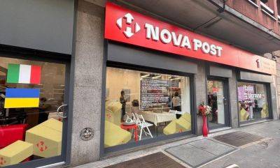 "Новая почта" открыла отделение в Италии: сколько стоит доставка