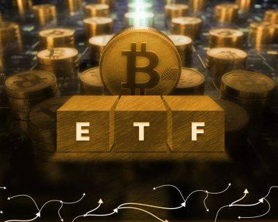 Управляющий активами 7RCC подал заявку на запуск биткоин-ETF - forklog.com