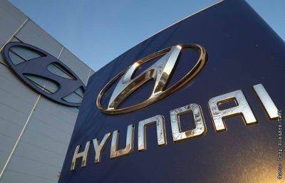 Активы Hyundai в России приобретет уже купившая активы VW компания "Арт-Финанс" - smartmoney.one - Москва - Россия - Южная Корея