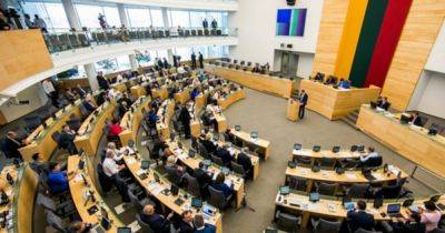 "Кнопкодательство" в Литве: Сейм лишил депутата полномочий и на 10 лет права баллотироваться