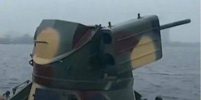 Киев от атак российских дронов защищает катер Военно-морских сил ВСУ — видео