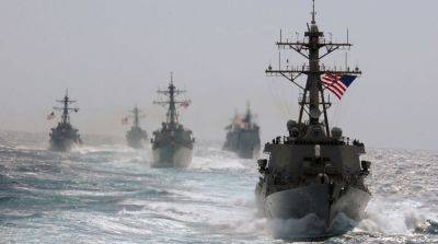 США объявили спецоперацию против хуситов в Красном море