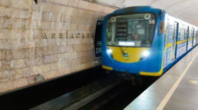 В Киеве пассажирам вернули тысячи поездок из-за ремонта метро