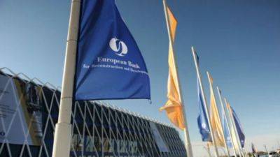 ЕБРР увеличил капитал на 4 миллиарда евро для поддержки Украины