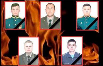 Удар HIMARS по Скадовску: Россия раскрыла потери среди офицеров