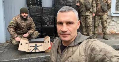 Защитники Авдеевки, где ведутся тяжелые бои, получили 100 дронов от Кличко