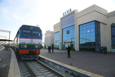 В праздничные дни будут курсировать дополнительные поезда из Ташкента в Хиву